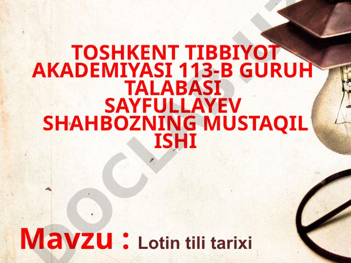 Lotin tili tarixi