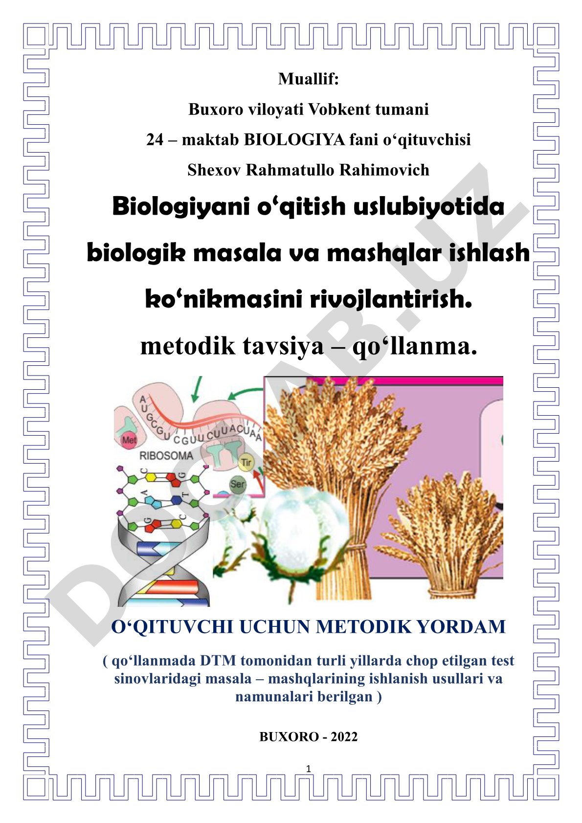 Biologik masala va mashqlar ishlash ko‘nikmasini rivojlantirish
