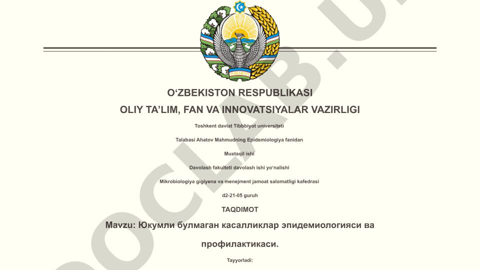 Юкумли булмаган касалликлар эпидемиологияси ва профилактикаси