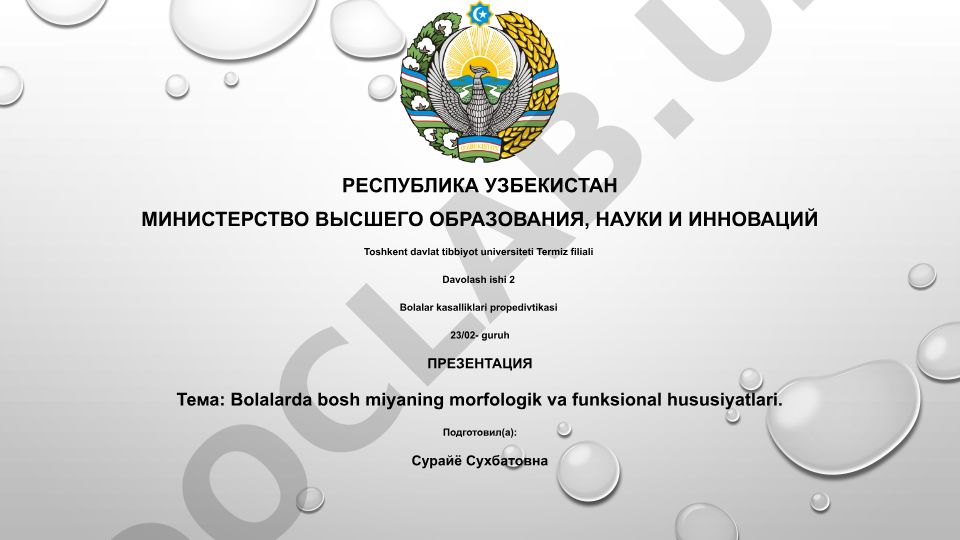 Bolalarda bosh miyaning morfologik va funksional hususiyatlari