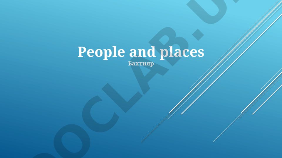 People and places: Culture, Identity, and Social Dynamics