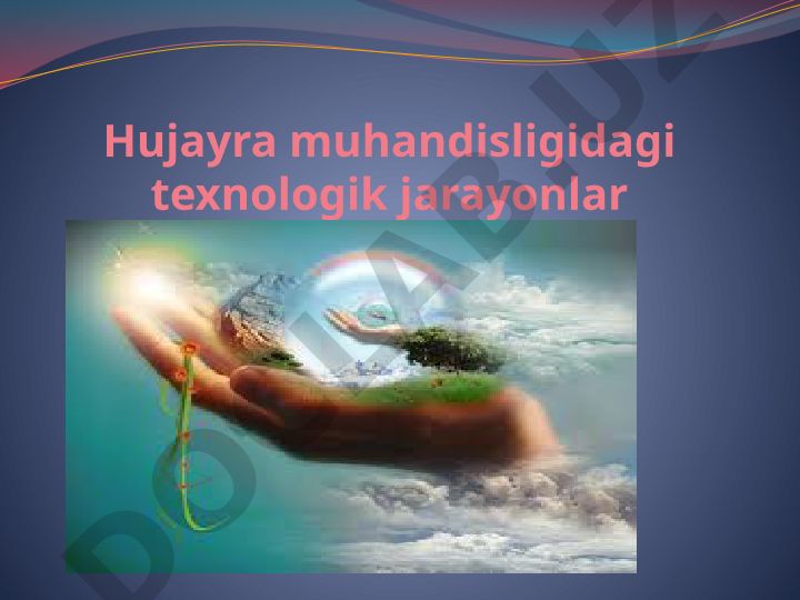 Hujayra muhandisligi texnologiyasi va biotexnologiyadagi roli
