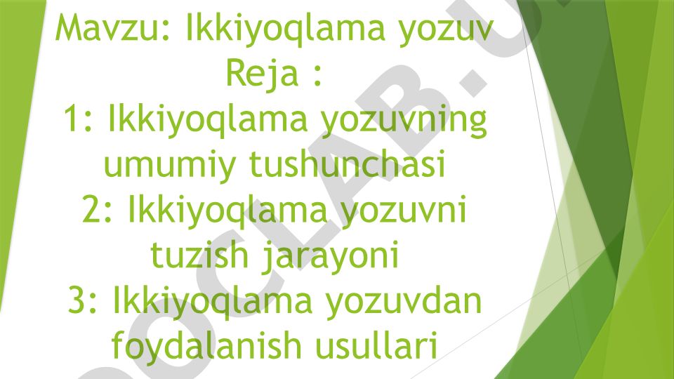 Ikkiyoqlama yozuv