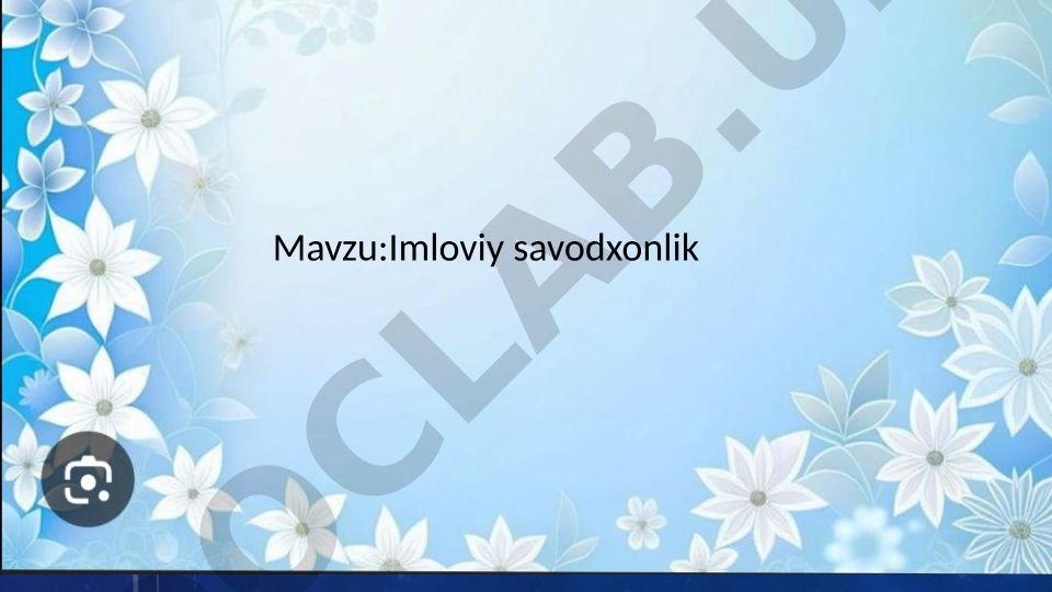 Imloviy savodxonlik