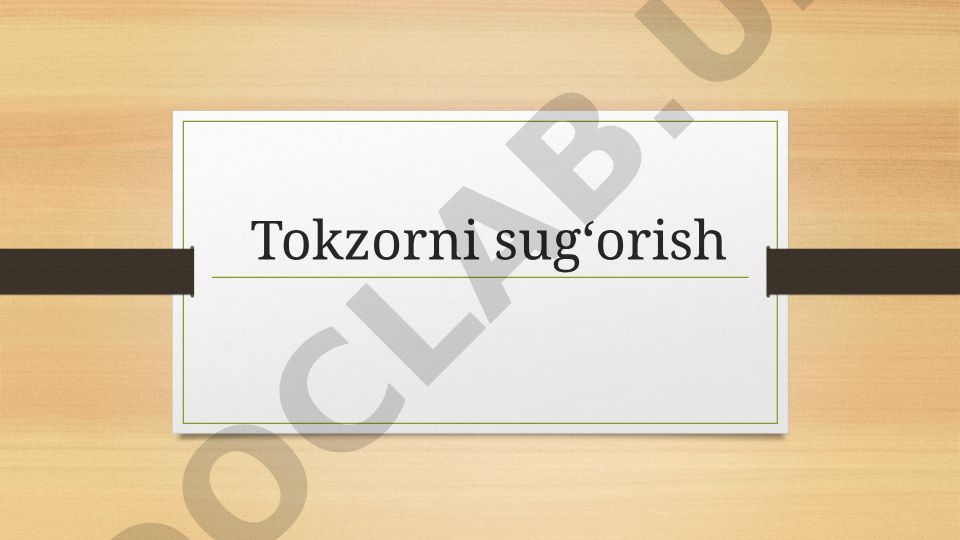 Tokzorni sug'orish va uning ahamiyati