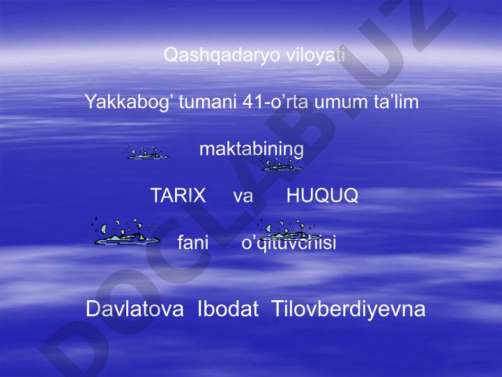 Qadimgi Rim madaniyati