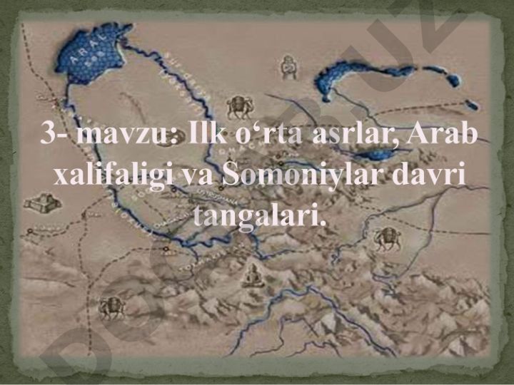 Ilk o‘rta asrlarda Sug‘d, Choch va Xorazm tangalari