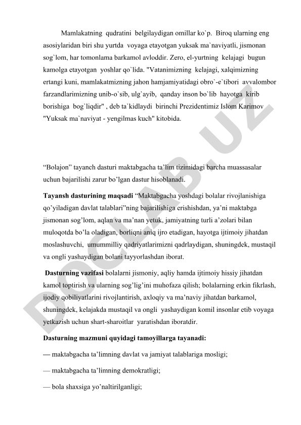 Maktabgacha ta'lim tizimida "Bolajon" tayanch dasturining maqsad va vazifalari