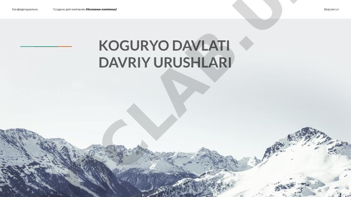 Koguryo davlati davriy urushlari