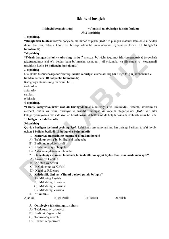 Falsafa fanidan ikkinchi bosqich topshiriqlari