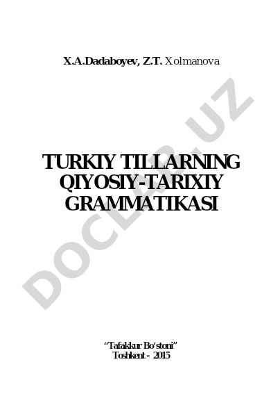 Turkiy tillarning qiyosiy-tarixiy grammatikasi