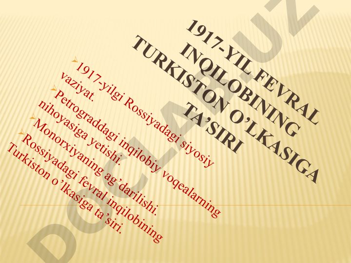 1917-yil fevral inqilobining Turkiston o'lkasiga ta'siri