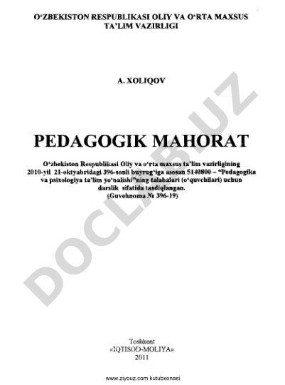 Pedagogik mahorat