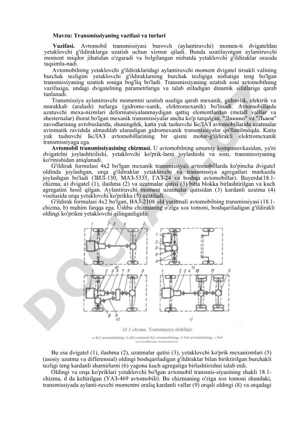 Transmissiyaning vazifasi va turlari