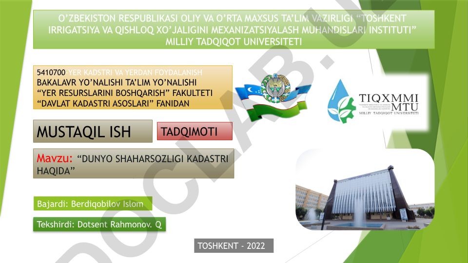 Dunyo shaharsozligi kadastri haqida