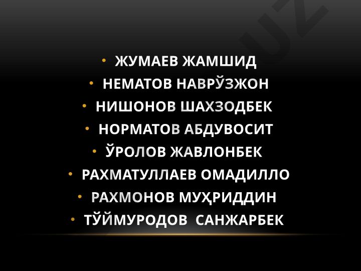 Экология в современном мире