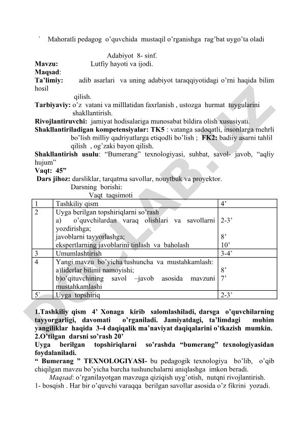Lutfiy hayoti va ijodi