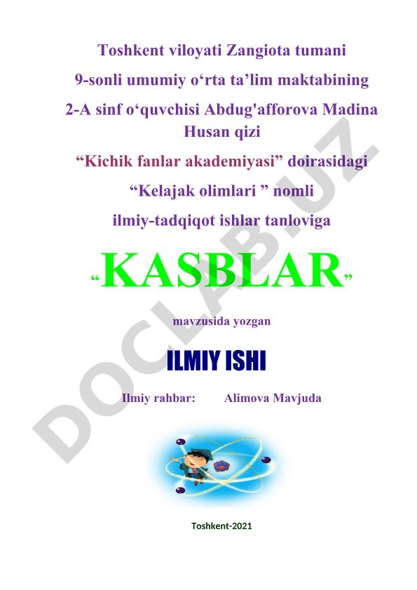 Kasblar va ularning ahamiyati