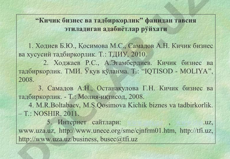 Кичик бизнес ва тадбиркорликнинг моҳияти, турлари ва шакллари