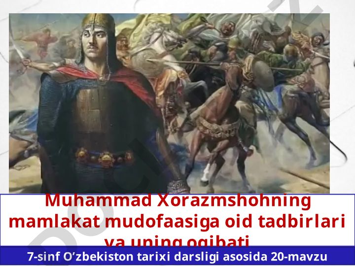 Muhammad Xorazmshohning mamlakat mudofaasiga oid tadbirlari va uning oqibati