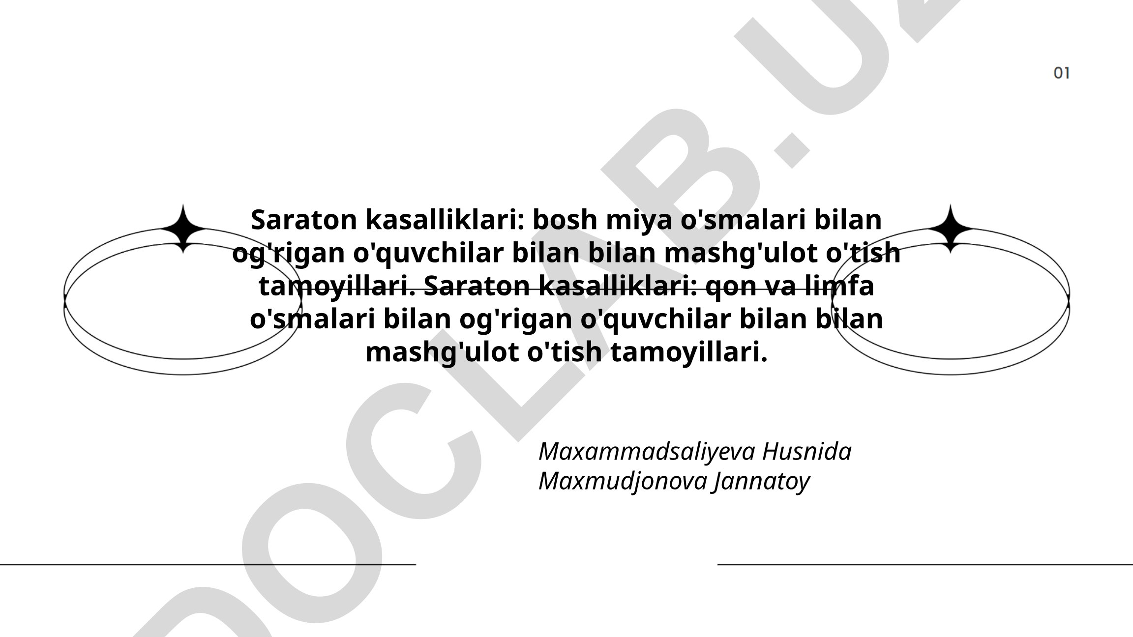 Saraton kasalliklari bilan og'rigan o'quvchilar bilan mashg'ulot o'tish tamoyillari