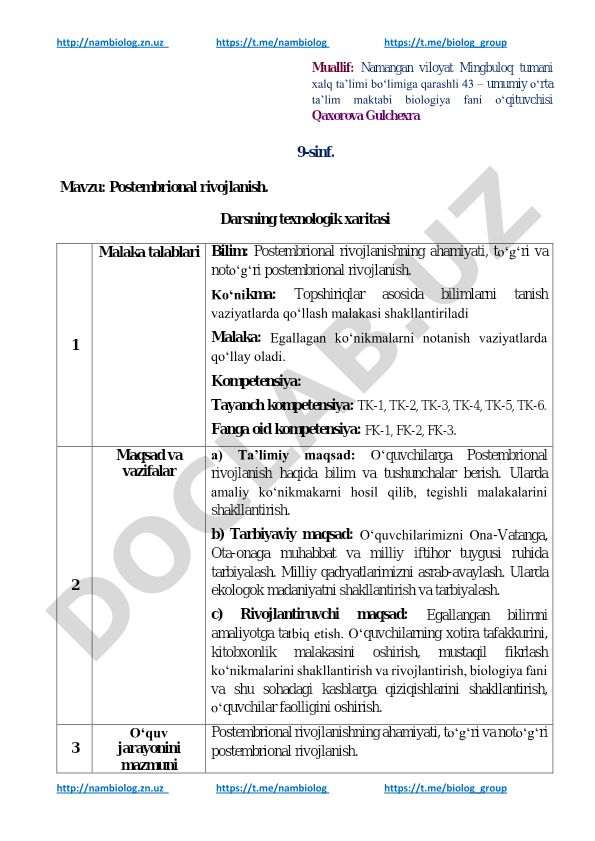 Postembrional rivojlanish