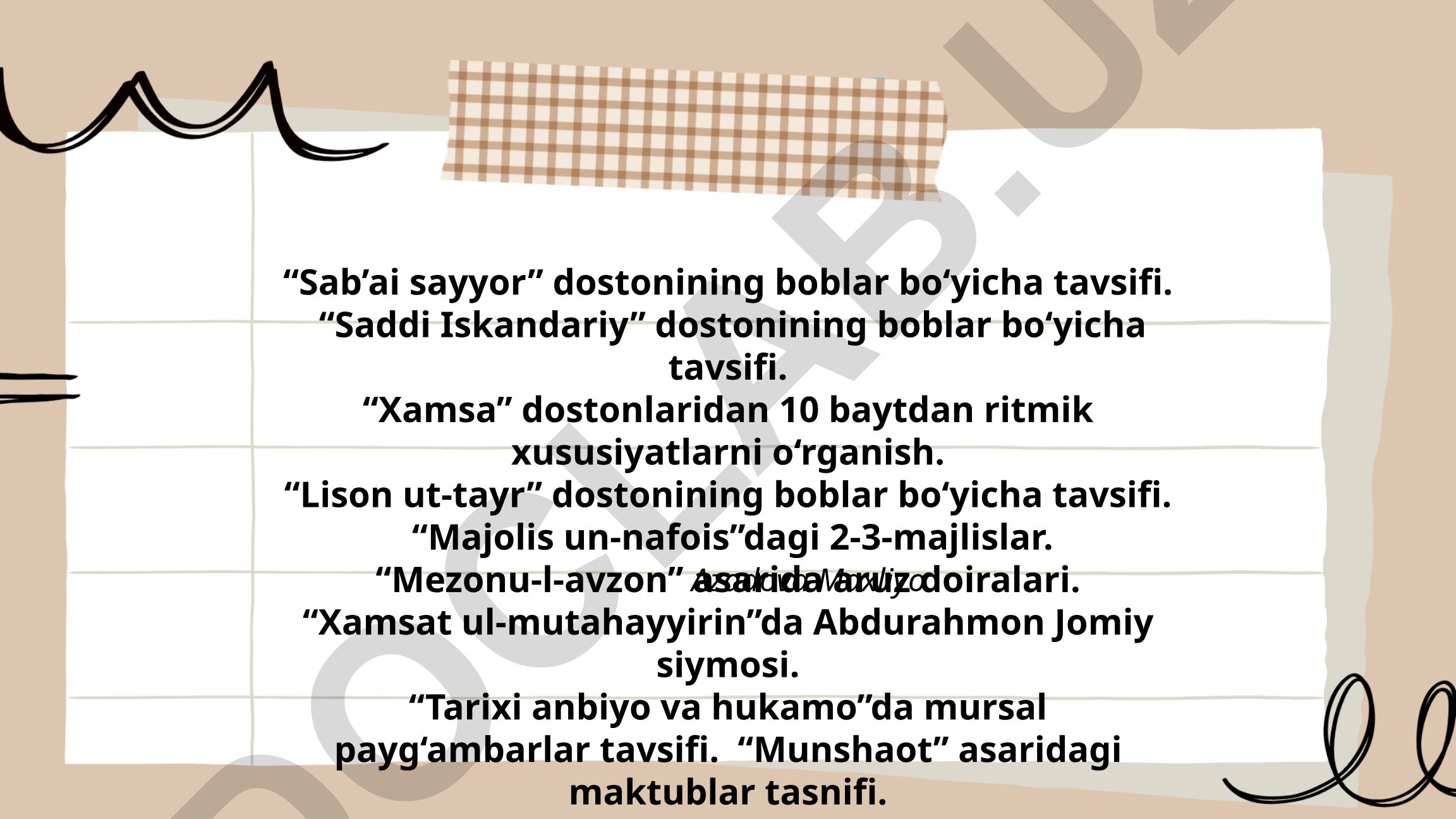 Klassik adabiyot asarlarining tahlili va tavsifi
