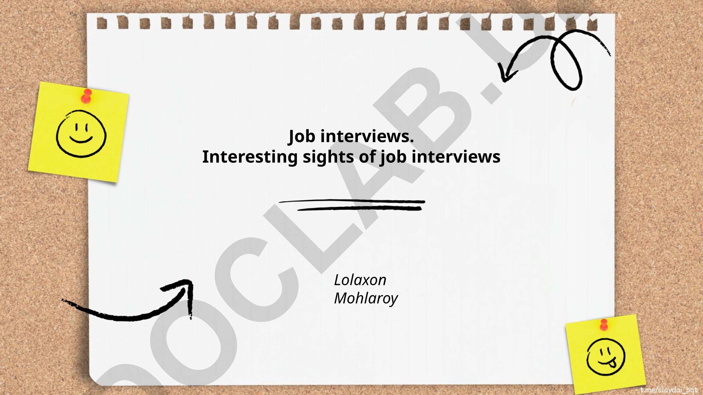 Behavioral Interview Techniques and Common Questions