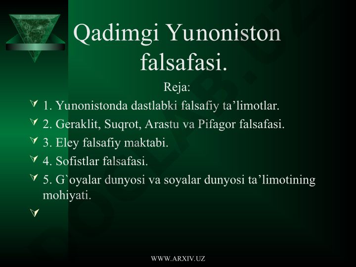 Qadimgi Yunoniston falsafasi