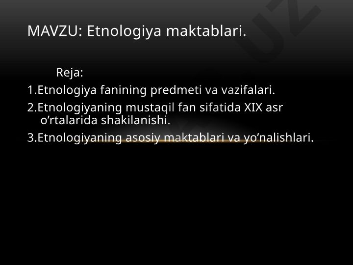 Etnologiya maktablari