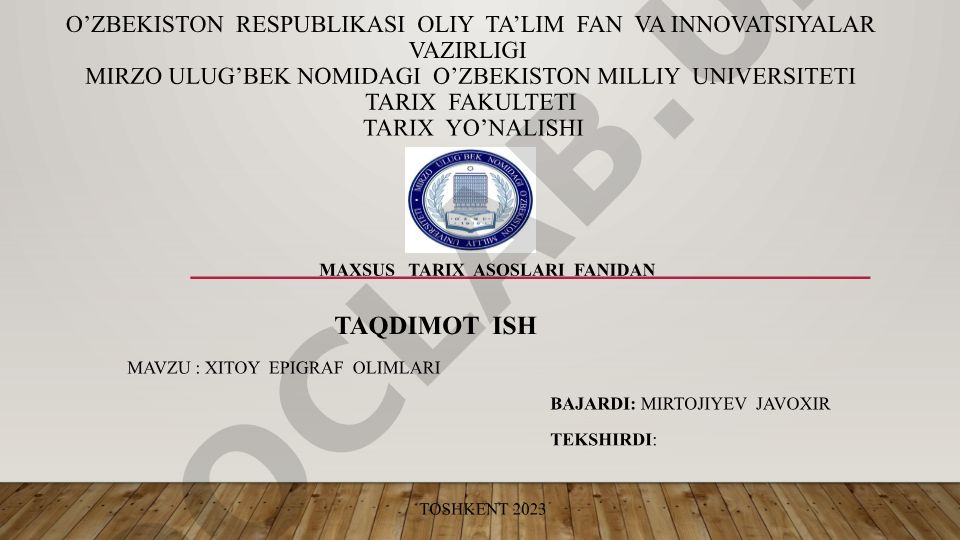 Xitoy epigraf olimlari