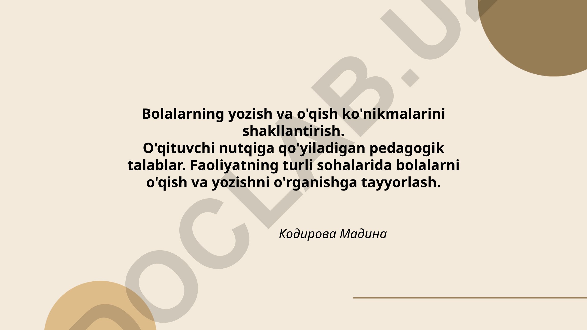 Bolalarning yozish va o'qish ko'nikmalarini shakllantirish