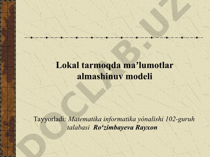 Lokal tarmoqda maʼlumotlar almashinuv modeli