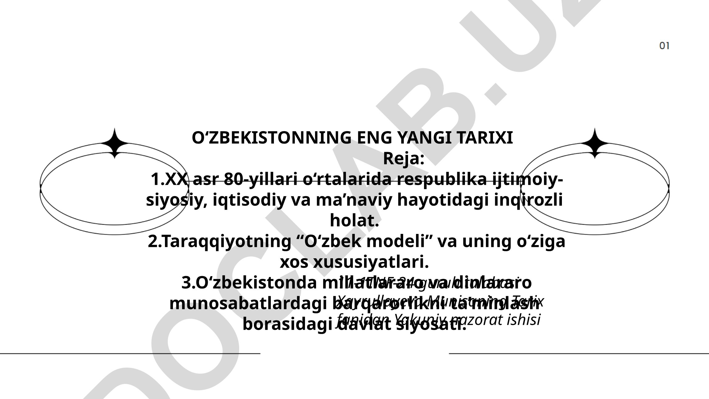 O‘zbekistonning eng yangi tarixi
