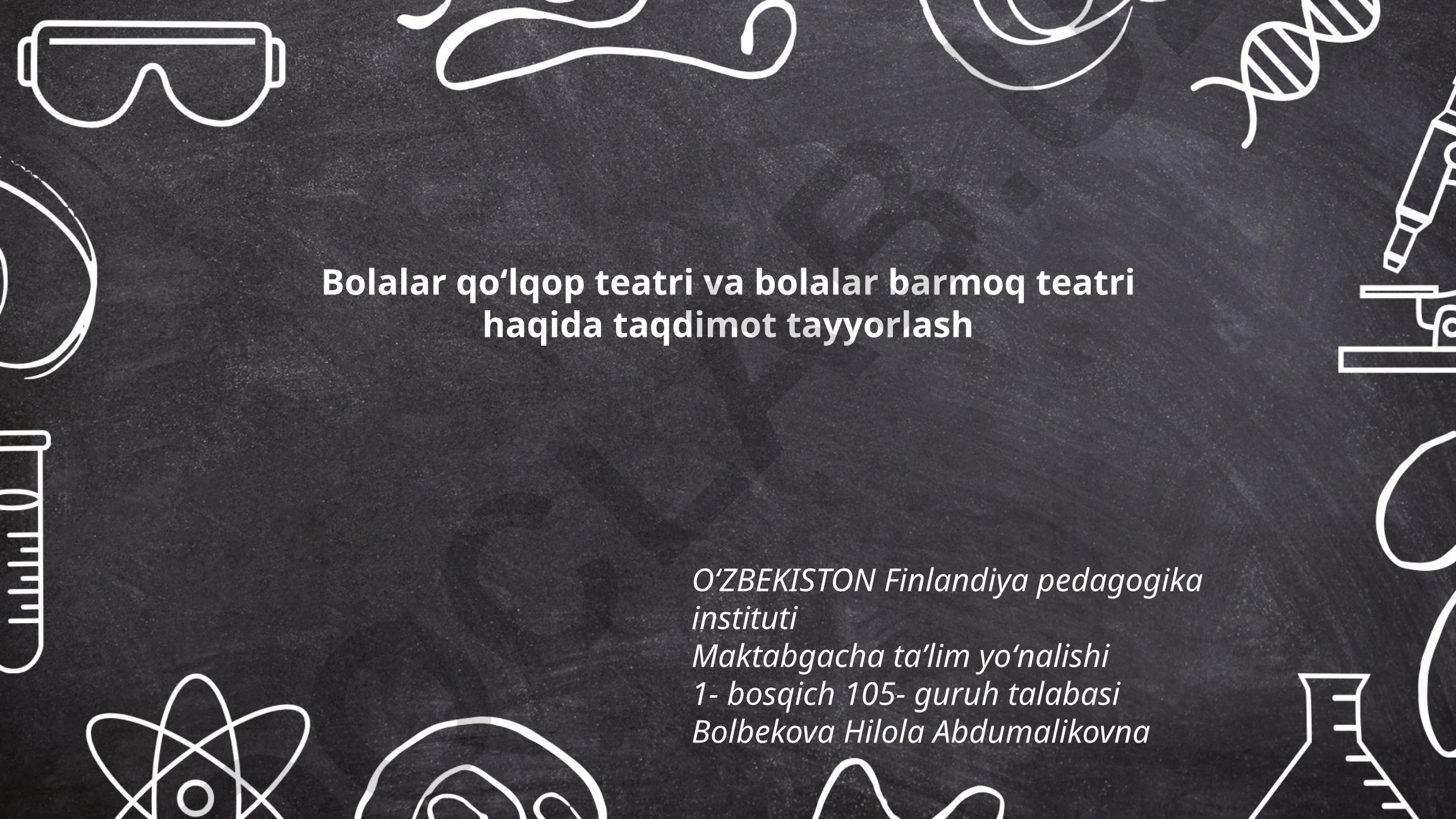 Bolalar qoʻlqop teatri va bolalar barmoq teatri