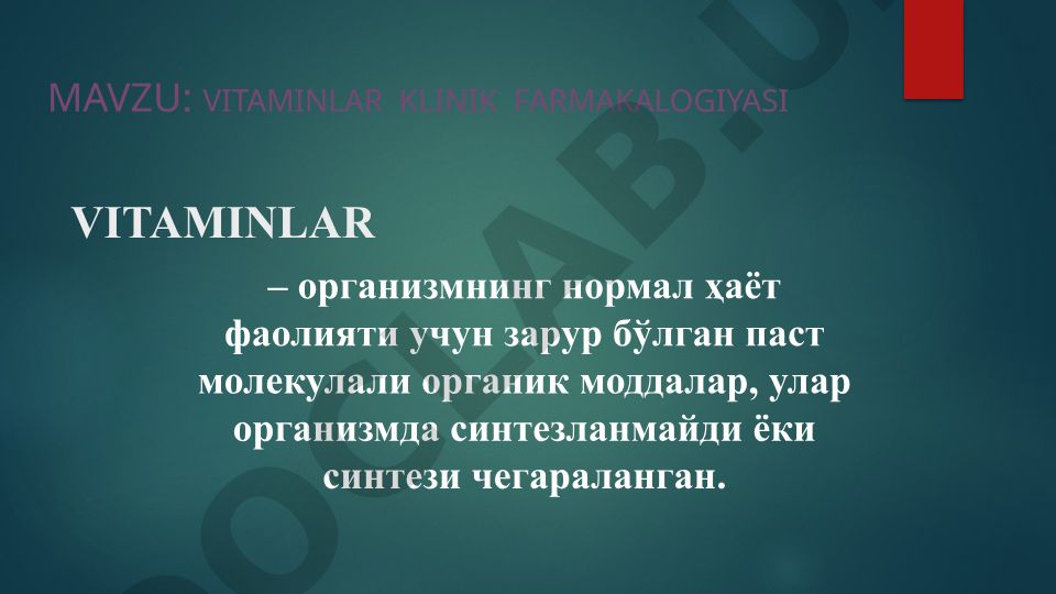 Vitaminlar klinik farmakologiyasi