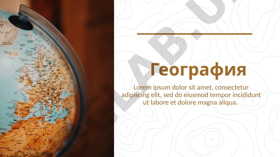 География