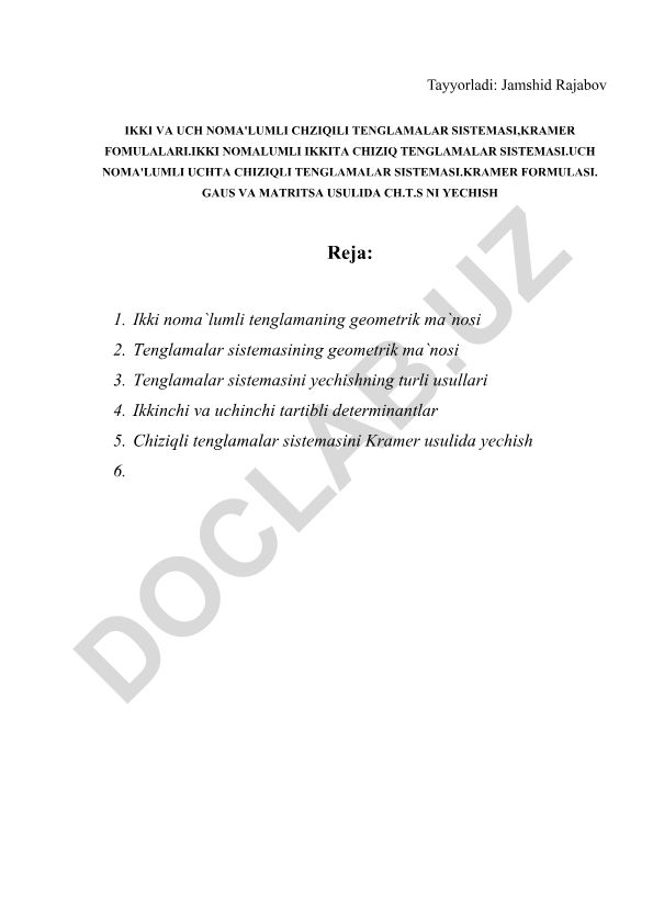 Ikki va uch noma'lumli chiziqli tenglamalar sistemasi, Kramer formulalari