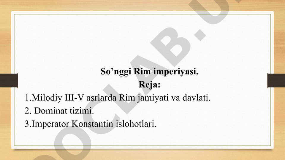 So’nggi Rim imperiyasi: III-V asrlarda jamiyat, davlat va islohotlar