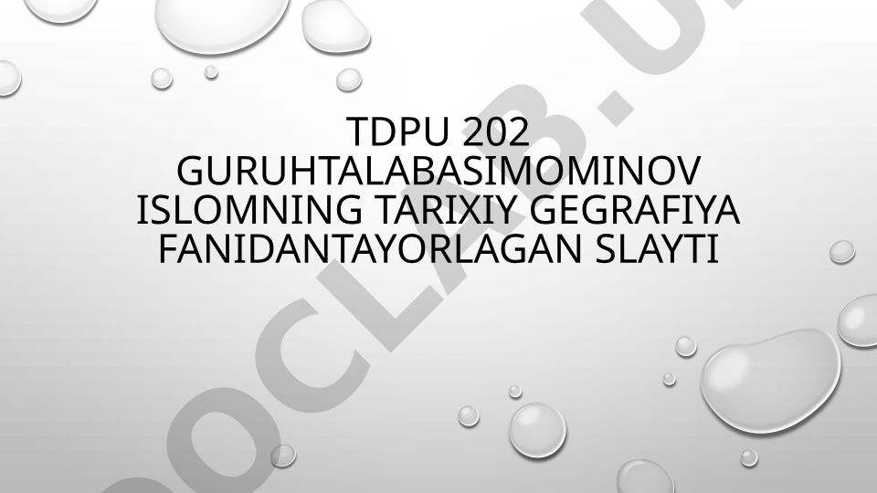 Buxoro Amirligi tarixi va Shohmurod hukmronligi
