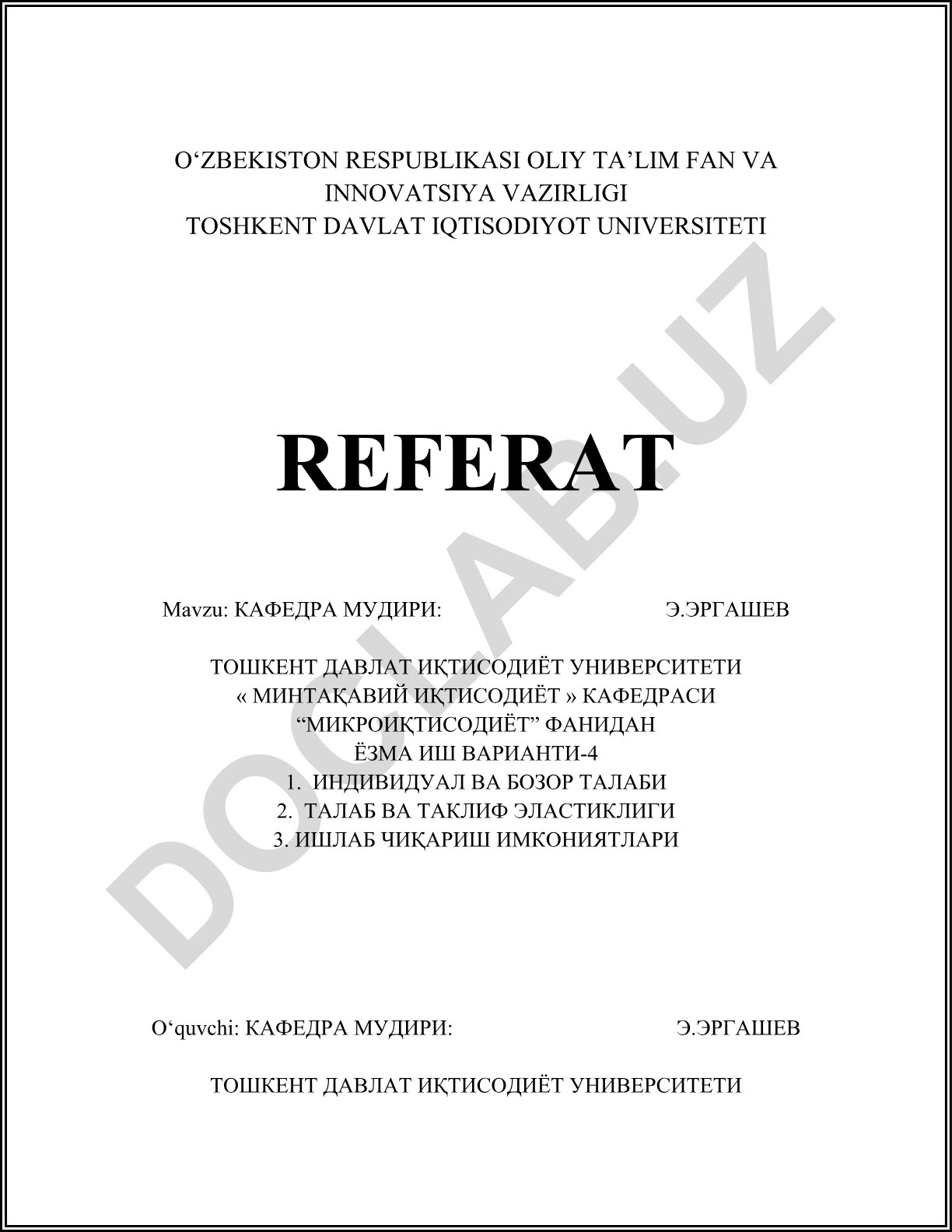 Микроиқтисодиёт фанида нақд ва қисқа муддатли нархлар