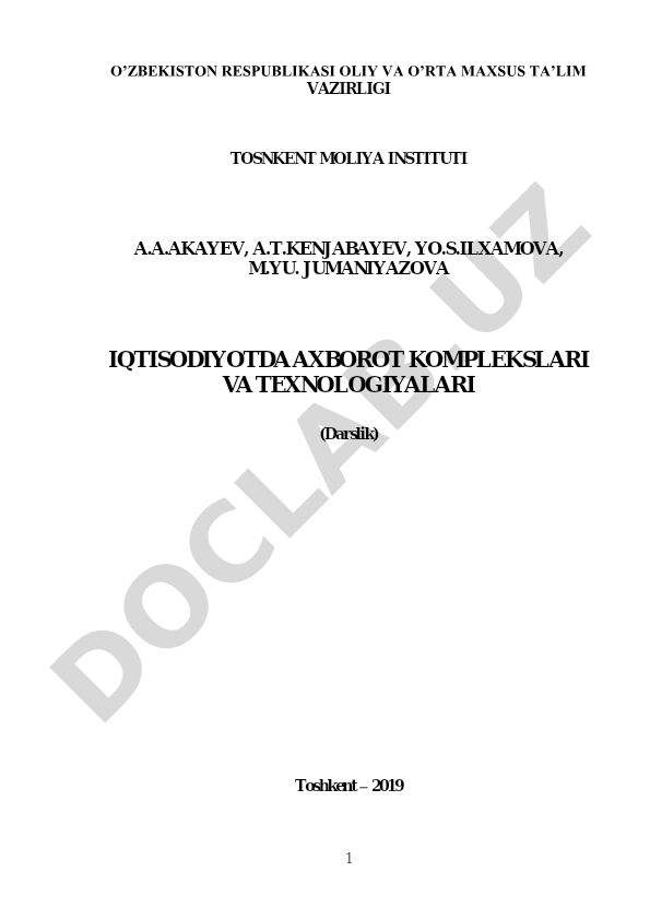 Iqtisodiyotda axborot komplekslari va texnologiyalari