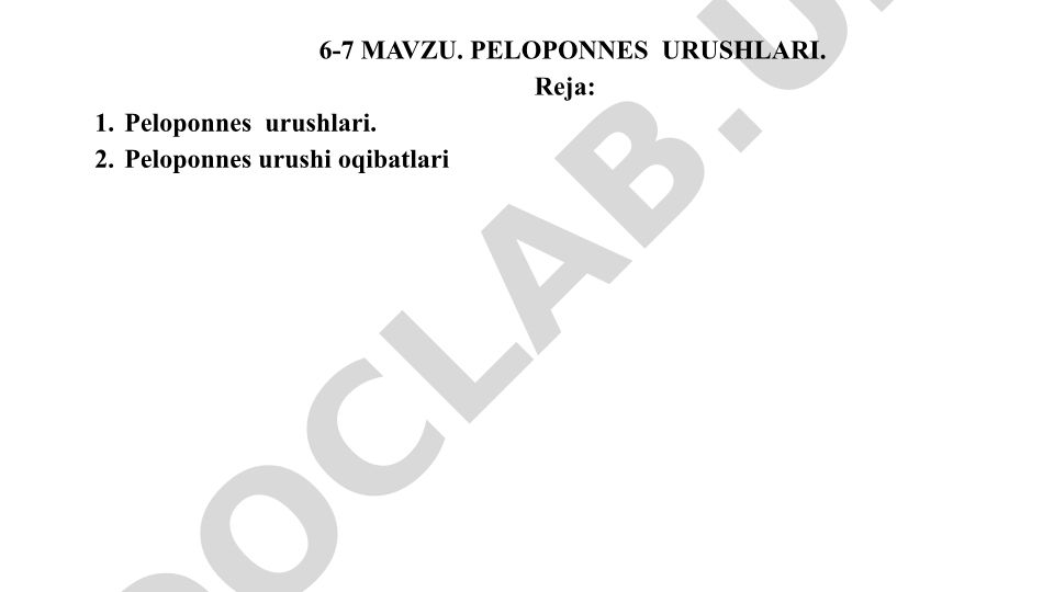 Peloponnes urushlari