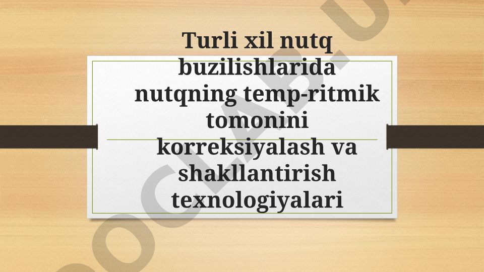 Duduqlanishda nutqning temp-ritmik tomonini korreksiyalash va shakllantirish texnologiyalari