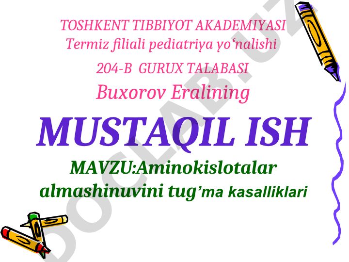 Aminokislotalar almashinuvini tug'ma kasalliklari va gen kasalliklari