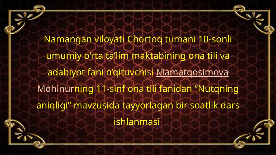 Nutqning aniqligi