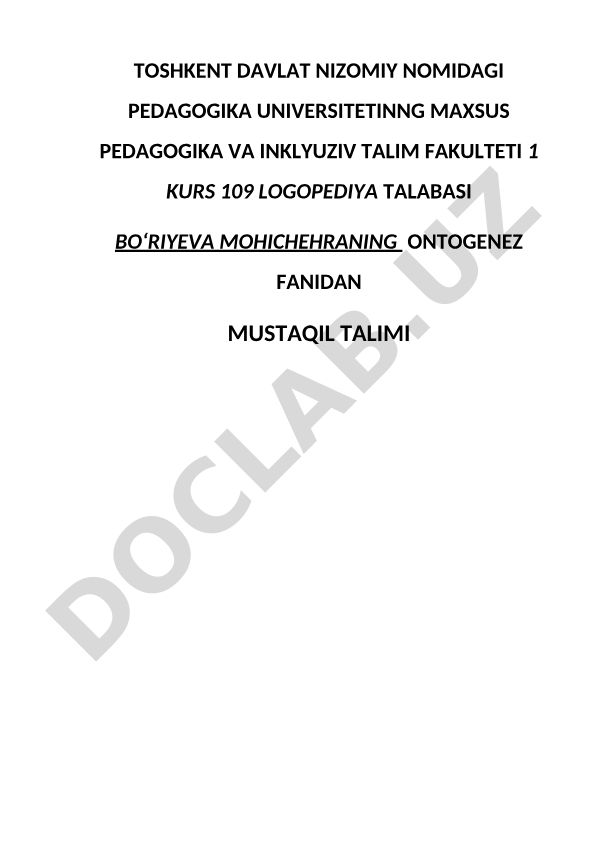 Bolalar tomonidan nutqni morfologik qonuniyatlarini o'zlashtirilishi