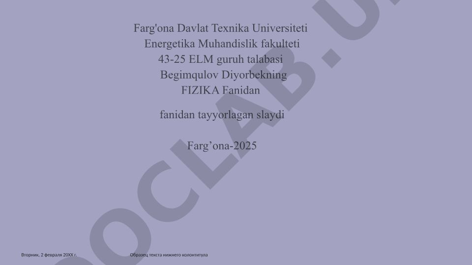 Ilgarilanma harakat qilayotgan noinersial tizimlardagi inersiya kuchlari