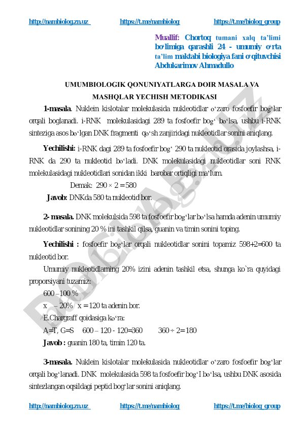 Umumbiologik qonuniyatlarga doir masala va mashqlar yechish metodikasi