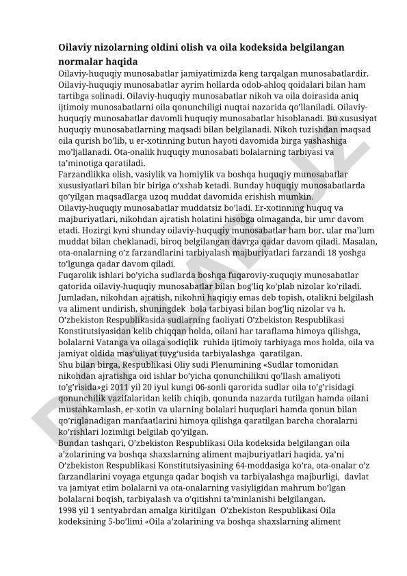 Oilaviy-huquqiy munosabatlar va oila kodeksi normalari